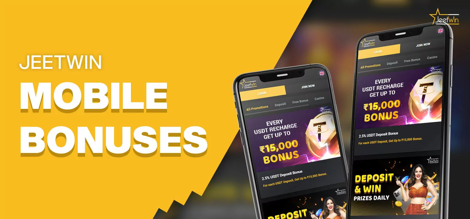 JeeTwin Center Wallet Fund Receipt Frequently Asked Questions in Bengali Language