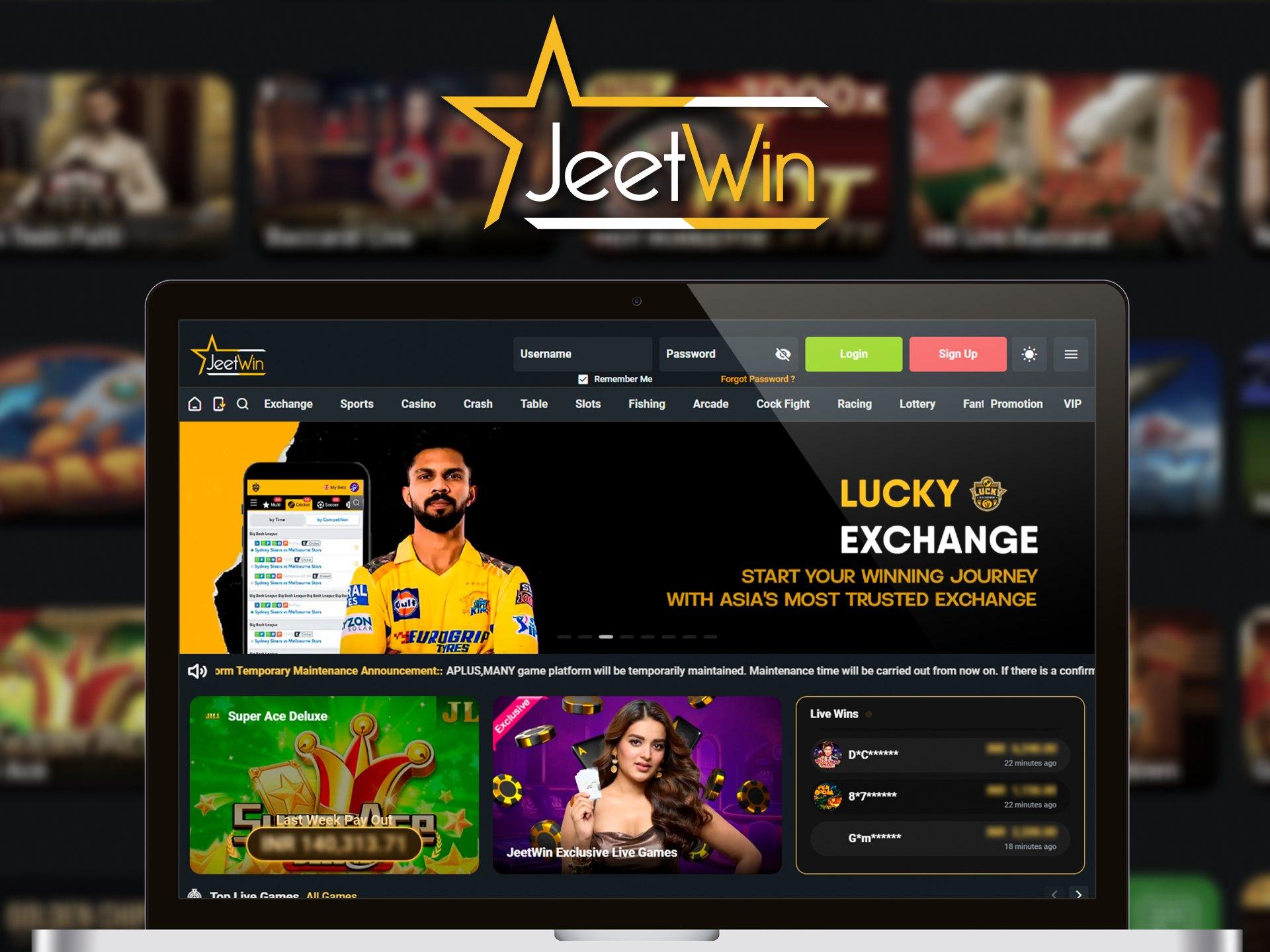 JeeTwin তরনা আবেদনের আবেদনপত্রের সাধারণ ত্রুটি কী রয়েছে?