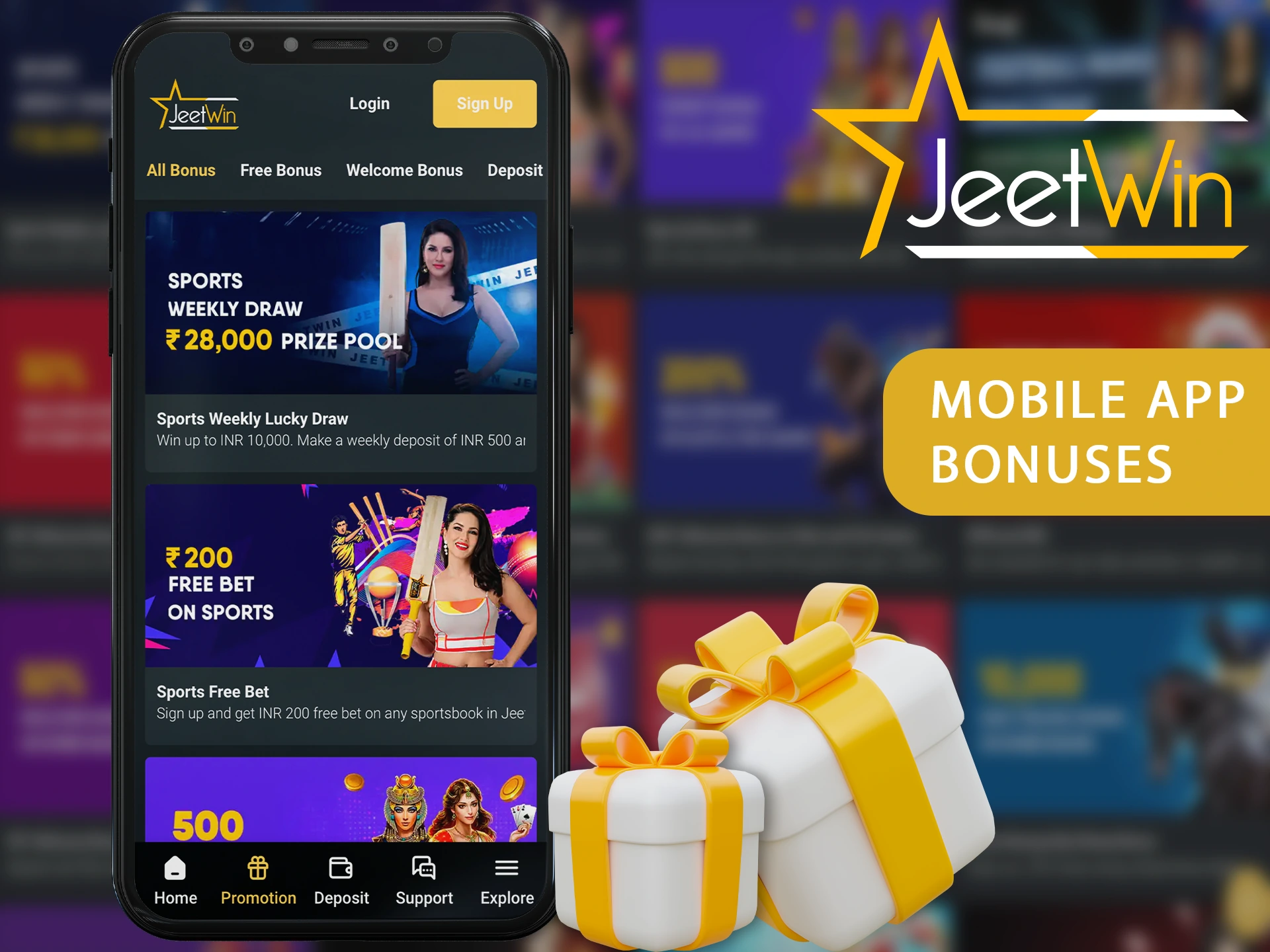কিভাবে আমার JeeTwin প্রিয়োজন অ্যাকাউন্ট থেকে টাকা বেরিয়ে নেওয়ার পরীಕ್ಷার অবস্থা দেখতে হোক?