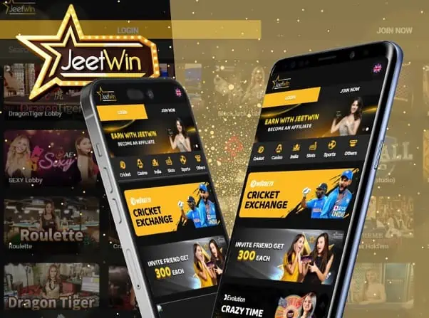 JeeTwin অ্যাকাউন্টের সাথে অন্যান্য প্ল্যাটফর্মের ইন্টিগ্রেশন কিভাবে?